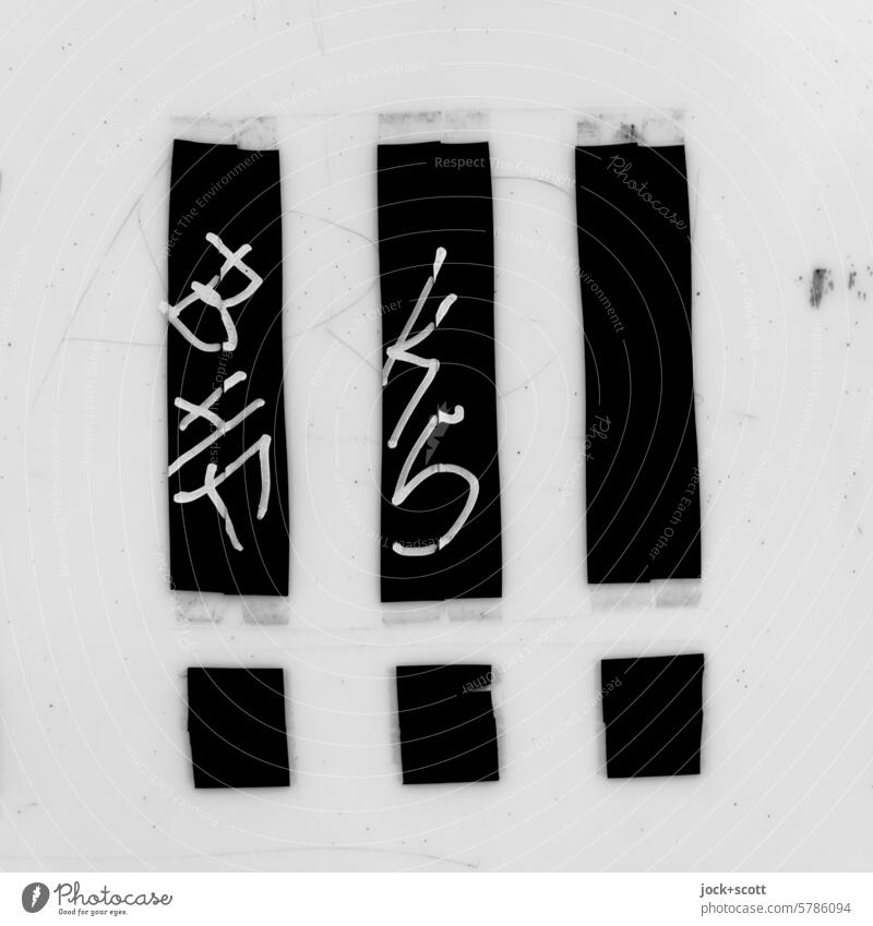 ! ! ! squared Exclamation mark Characters Tags Typography three Symbols and metaphors Street art Punctuation mark Daub Black & white photo Desire invitation
