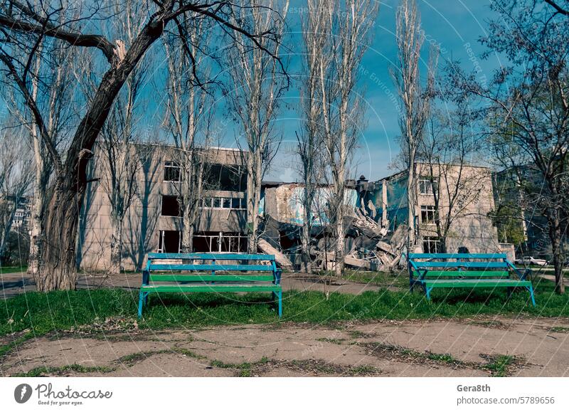 destroyed and burned school in the city Russia Ukraine war Donetsk Kherson Kyiv Lugansk Mariupol Zaporozhye abandon abandoned attack bakhmut blown up