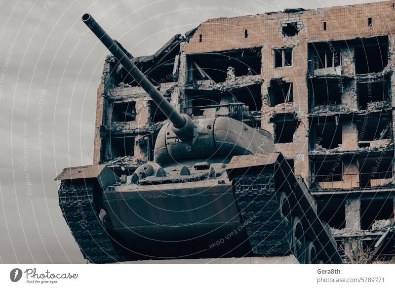 military tank on a city street in Ukraine Donetsk Kherson Lugansk Mariupol Russia Zaporozhye abandon abandoned armor attack avdeevka avdiivka bakhmut blown up