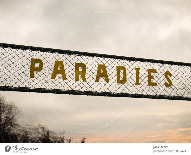 Heavenly paradise Paradise Signs and labeling Word Characters Typography GDR Silhouette Capital letter Retro Nostalgia for former East Germany Style