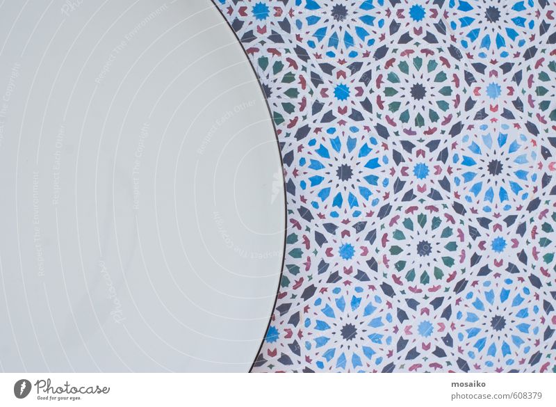 Food Plate Lifestyle Luxury Elegant Design Harmonious Well-being Senses Calm Meditation Esthetic Colour Idea Inspiration Arabien Detail