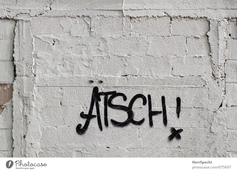 Ssh! Deserted Manmade structures Building Wall (barrier) Wall (building) Stone Characters Graffiti Brash Town Black White ätsch Cynical Mockery Wall decoration