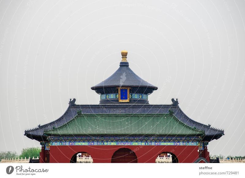 3 in 1 Beijing China Tourist Attraction Historic ming Temple Temple of Heaven Cinese architecture Religion and faith Buddhism Colour photo Deserted