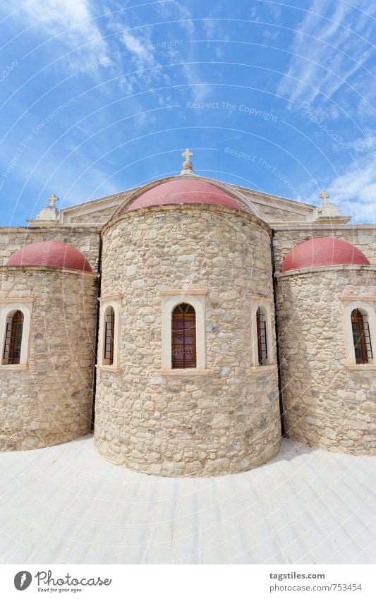Thick things Crete Greece Ierapetra Religion and faith Church Chapel Belief Old building Architecture Historic Domed roof Vacation & Travel Travel photography