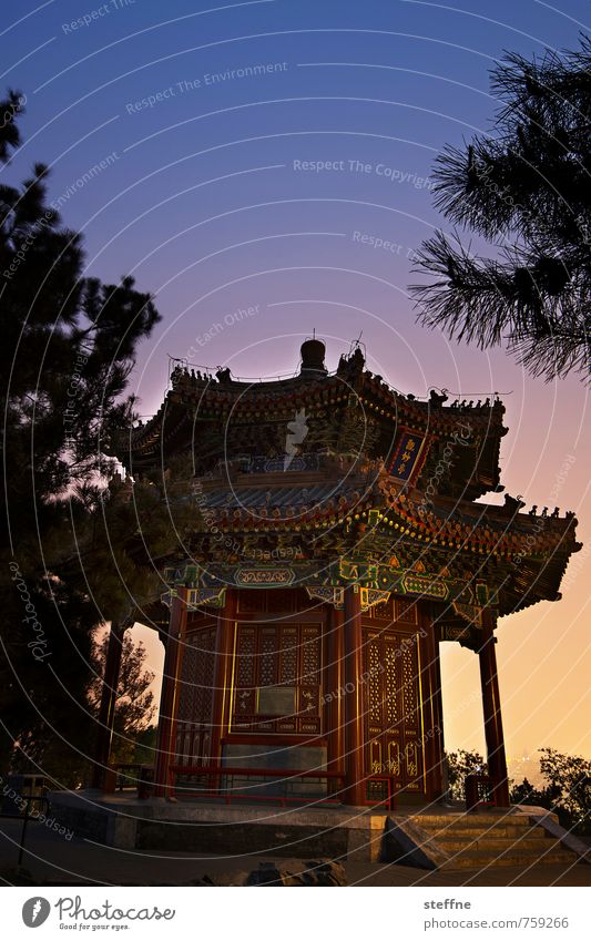 disgraceful Beijing China Historic Temple Sunset Kitsch Colour photo Copy Space top
