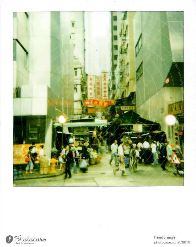 mu shi mu shishi shi Mandarin Hongkong Shopping Going Far-off places Flat (apartment) Street Human being Cantonese Polaroid Foreign
