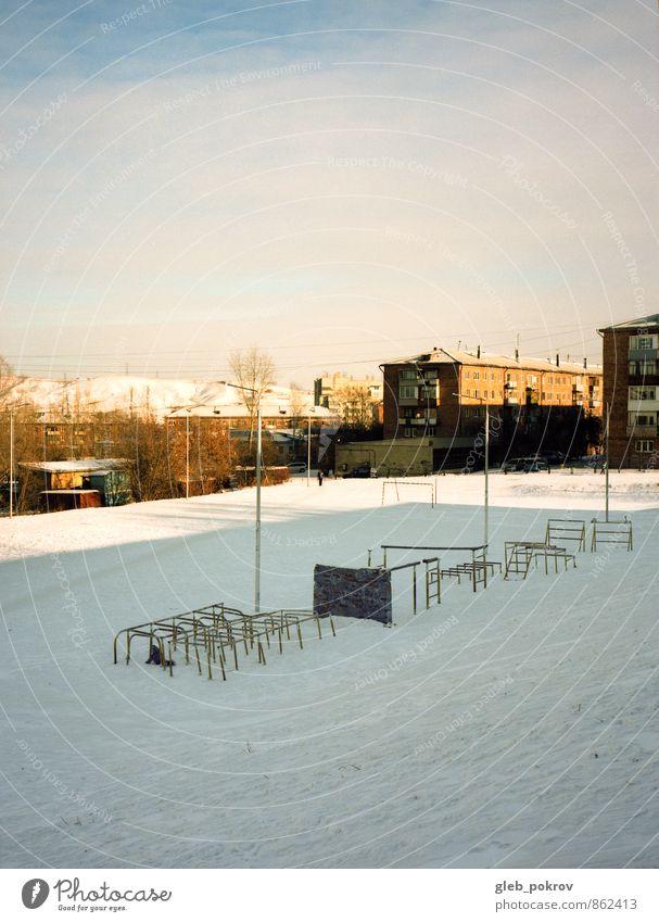 Playground Lifestyle Playing Winter sports Sporting Complex Stadium Child Infancy 1 Human being 3 - 8 years Climate Ice Frost Snow Russia Small Town Old town