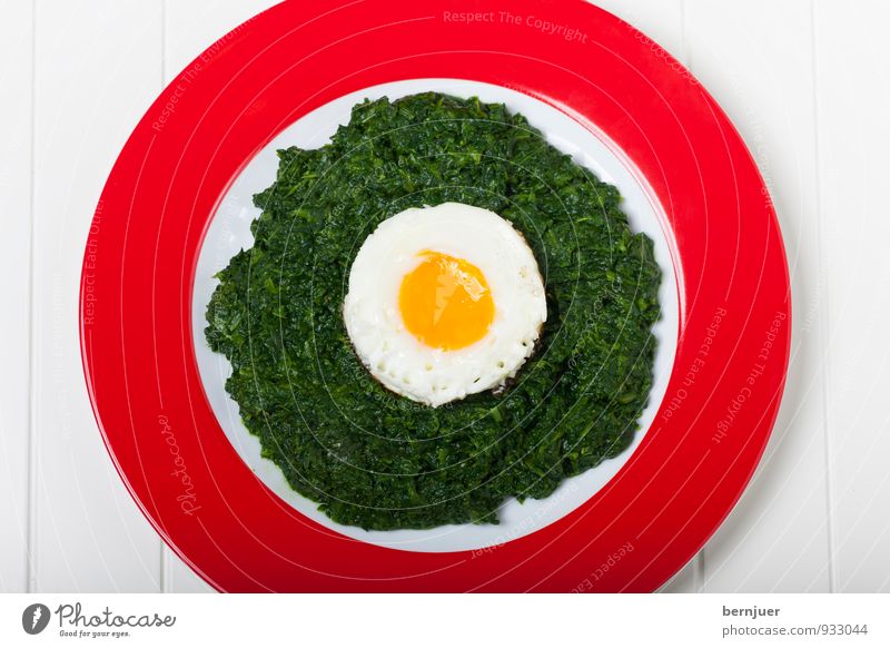 bull's eyes Food Organic produce Vegetarian diet Plate Cheap Good Hot Round Yellow Green Red White Spinach Vegetable Fried egg sunny-side up Egg Concentric Dish