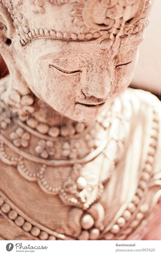 smiling Work of art Sculpture Friendliness Happy Beautiful Feminine Brown Statue Shiva Decoration Asia Buddhism Heavenly Contentment Serene Smiling Smooth