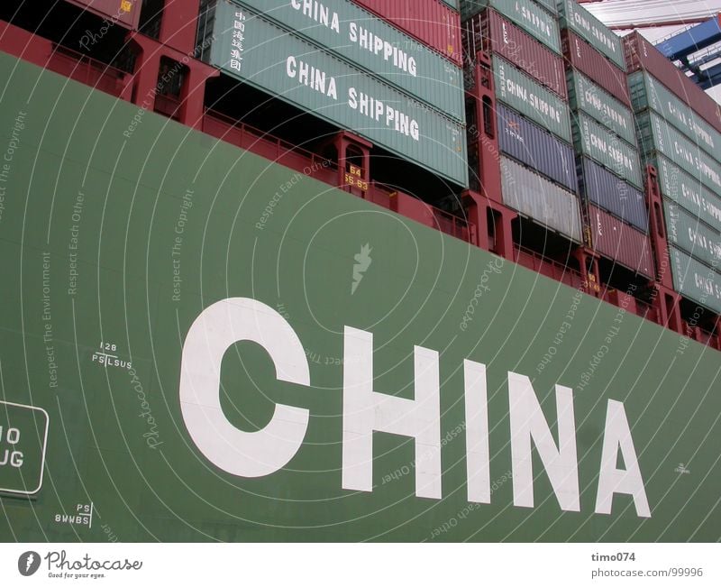export Watercraft Logistics China Cargo-ship Typography Green Container ship Transmit Harbour Work and employment Elbe Industrial Photography Crane. ocean